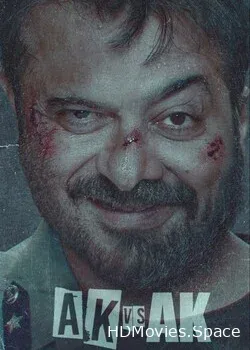 А.К. против А.К. (2020)