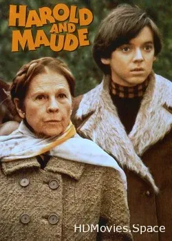 Гарольд и Мод (1971)