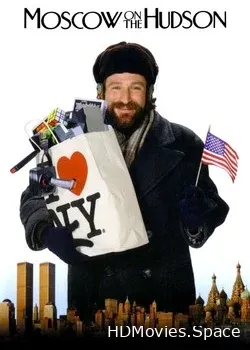 Москва на Гудзоне (1984)