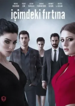 Буря внутри меня 2017 6 серия