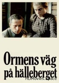 Змеиная тропа в скалах (1986)