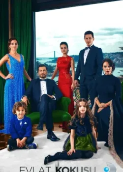 Запах ребенка 2017 9 серия