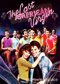 Последний американский девственник (1982)
