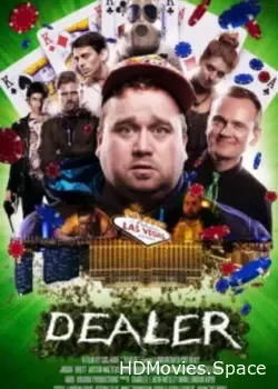 дилер (2017)
