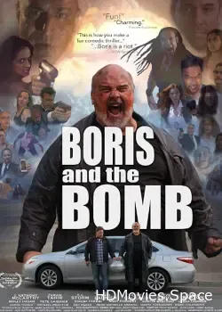 Борис и бомба (2019)