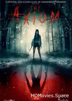 Аксиома (2017)