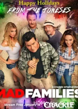 Безумные семейки (2017)