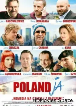 Поляндия (2017)
