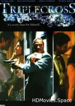 Тройная подстава (1995)