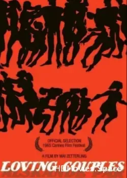 Любовные парочки (1964)