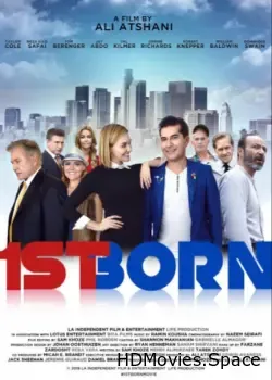Первенец (2018)