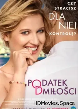 Налог на любовь (2018)