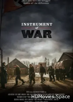 Орудие войны (2017)