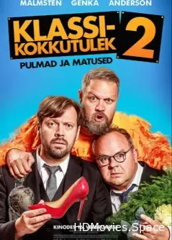 Встреча выпускников 2: Свадьба и похороны (2018)