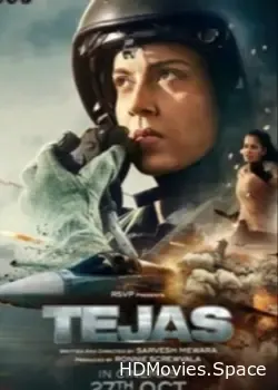 Теджас (2023)