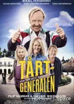 Торт «Генерал» (2018)
