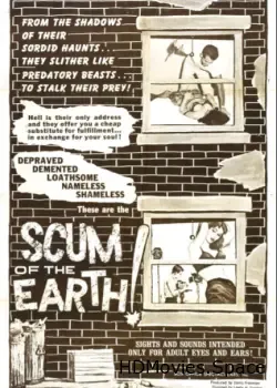 Отбросы Земли (1963)