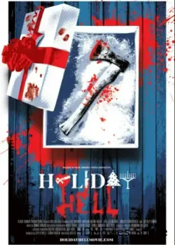 Праздничный ад (2019)