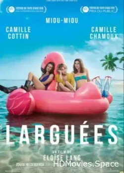 Брошенные (2018)