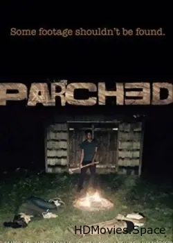 Сушняк (2017)