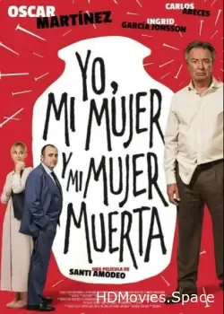 Я и моя мертвая жена (2019)