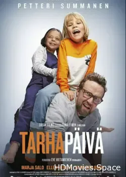 Взрослый и дети (2019)