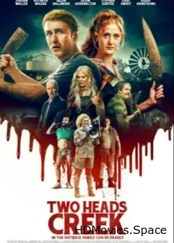Ручей Два Истока (2019)