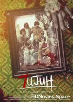 Семеро (2018)