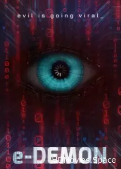 Электронный демон (2018)