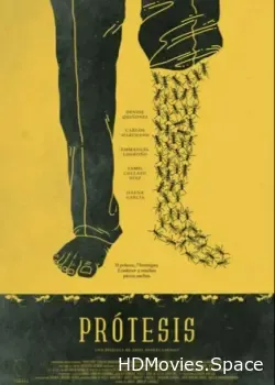 Протез (2019)