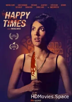 Счастливые времена (2019)