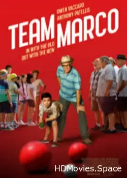 Команда Марко (2019)