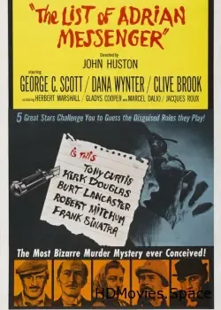 Список Эдриана Мессенджера (1963)