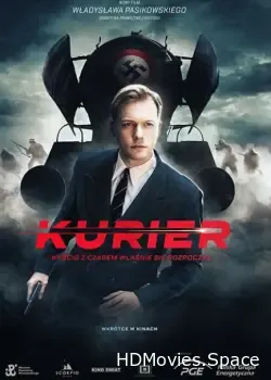 Курьер (2019)