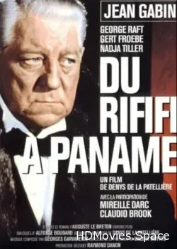 Потасовка в Панаме (1966)