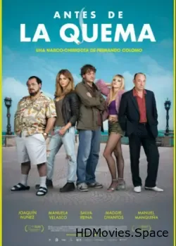 В день карнавала (2019)