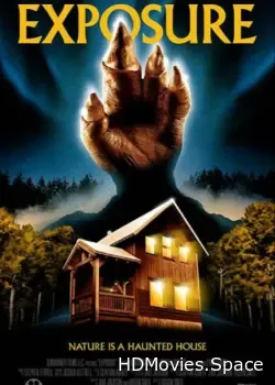 Воздействие (2018)