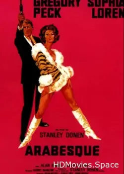 Арабеска (1966)
