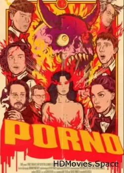 Порно (2019)