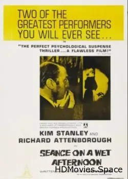 Сеанс дождливым вечером (1964)