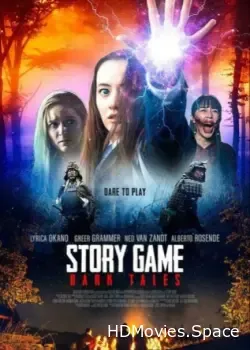 Расскажи историю (2020)