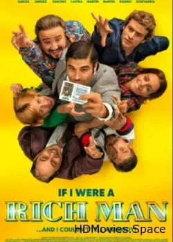 Если бы я был богат (2019)