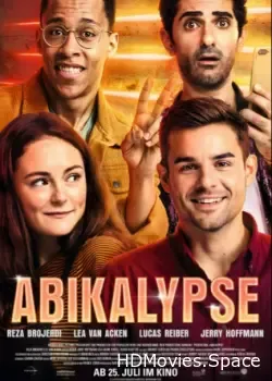 Вступительный экзамен (2019)