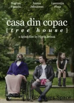 Домик на дереве (2019)
