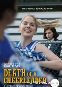 Смерть чирлидерши (2019)