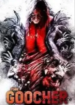 Гучер (2020)