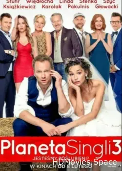 Планета синглов 3 (2019)
