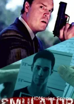 Эмулятор  (2019)