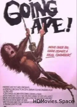 Обезьянник (1981)