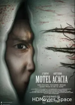 Мотель «Акация» (2019)